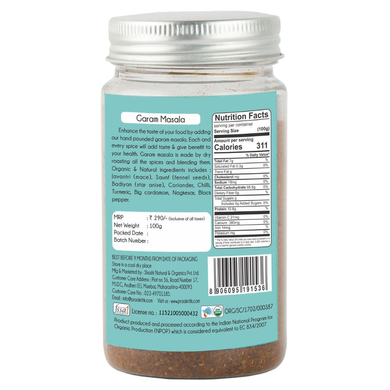 Praakritik Natural Garam Masala 100 gms