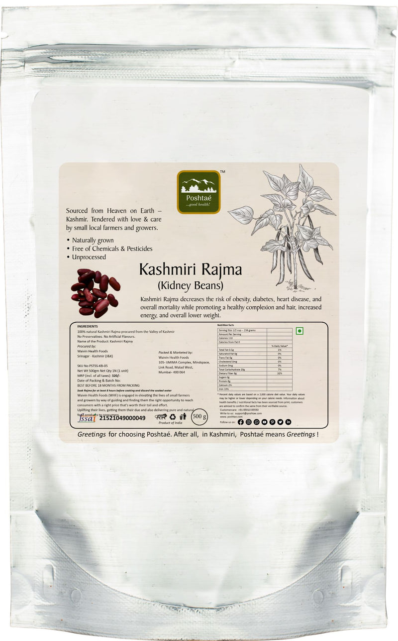 Kashmiri Rajma (Kidney Beans)