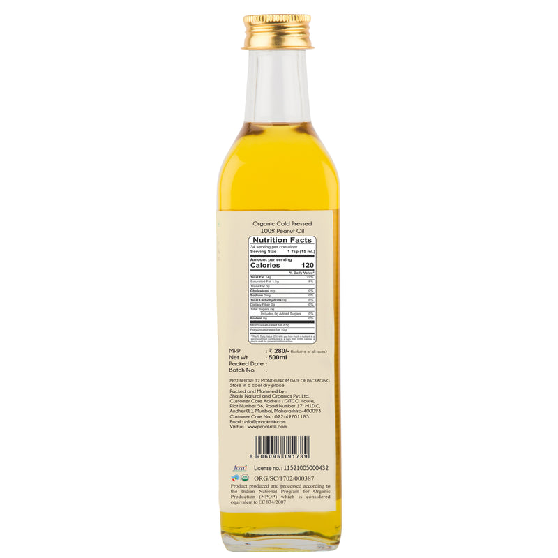 Praakritik Organic Cold Pressed Peanut Oil 500 ml