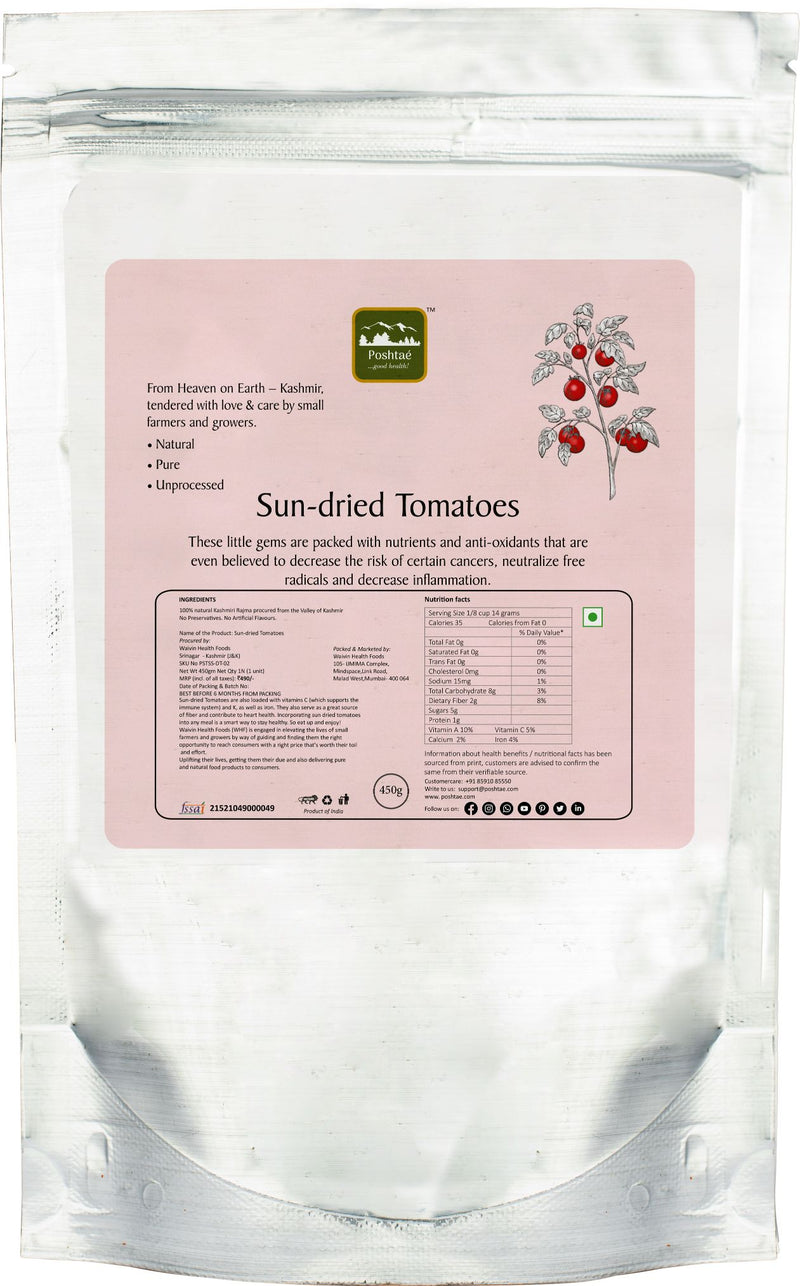 Sun Dried Tomatoes - 200 Grams